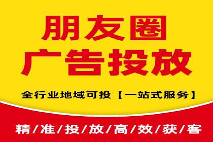 行业领先企业如何运用SEM进行精准营销